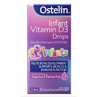 Vitamin D3 Drops Ostelin (0-12Y)