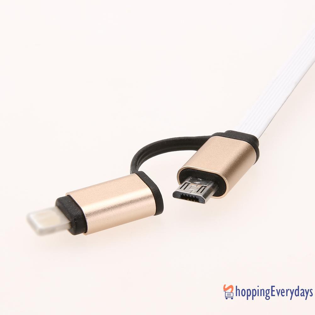 SV Dây Cáp Sạc Dữ Liệu Usb Đa Năng Cho Iphone &amp; Android