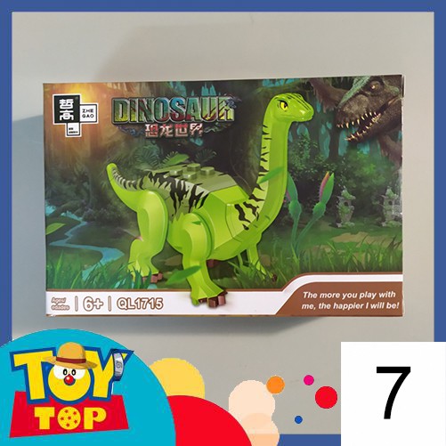 [Một hộp] Xếp hình đồ chơi khủng long dinosaur lắp ráp dino zhegao mã QL1715