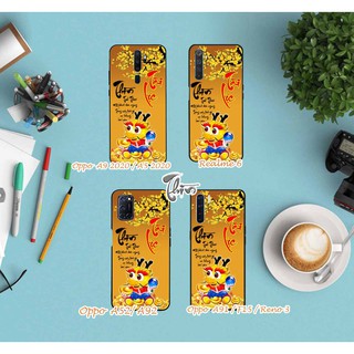 Ốp lưng 12 con giáp tuổi thìn