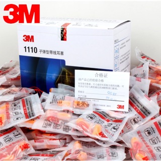 Nút tai chống ồn 3M 1110. Nút tai bọt biển giảm ồn, chống ồn
