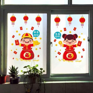 Decal Chúc mừng năm mới