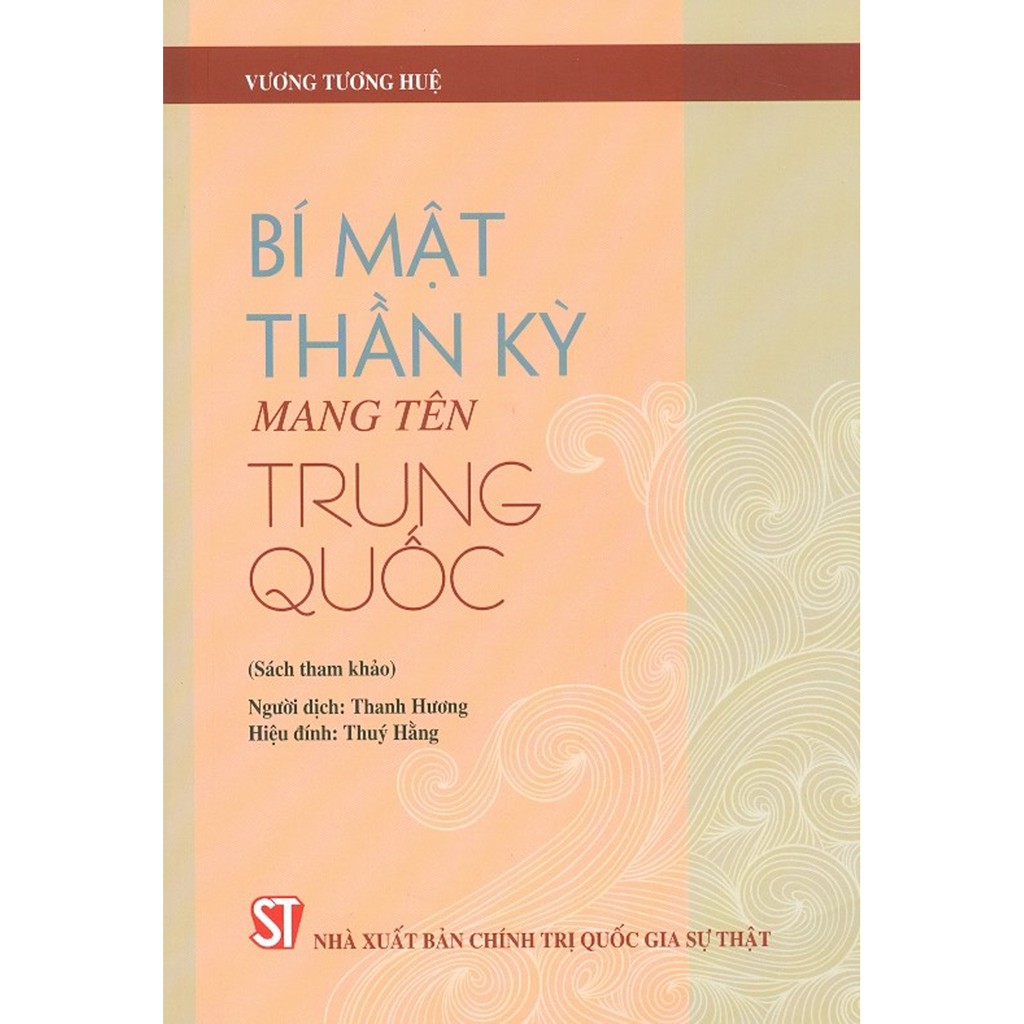 Sách - Bí Mật Thần Kỳ Mang Tên Trung Quốc