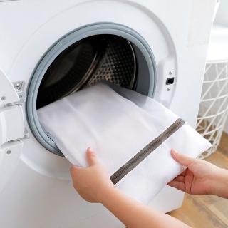 Túi Lưới Giặt Đồ Lót