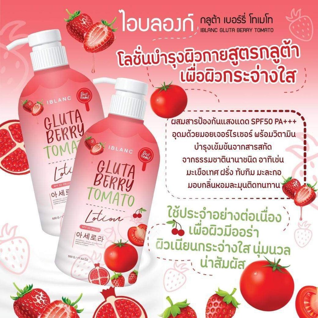 01 Chai Sữa Tắm IBLANC GLUTA BERRY VITC &amp; B3 Thái Lan 500ml