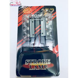 🏅 ĐÈN CHỚP CẢNH SÁT ( 1 VỈ 2 CẶP) 🏅