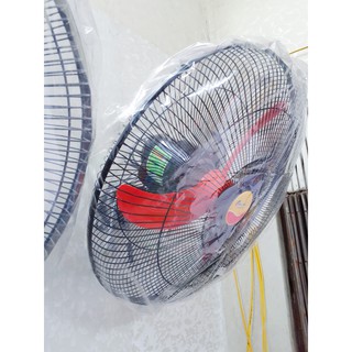 Quạt treo tường Ching Hai W18CĐ