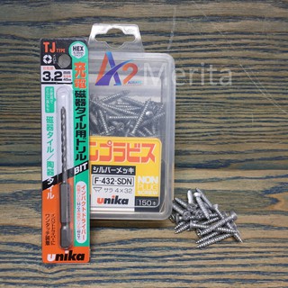 Combo Vít bê tông 4mm đầu bằng F432 & Mũi khoan gạch men 3.2mm đuôi lục giác Unika (Không cần tắc kê nhựa)