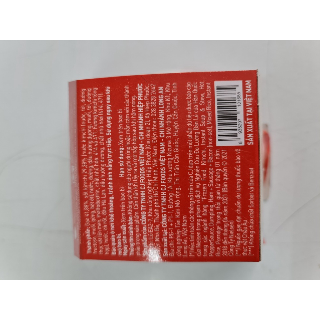 [160g – VỊ  CAY] CƠM ĂN LIỀN XỐT KIM CHI Bibigo [VN] CJ FOODS Spicy Instant Rice with Kim Chi Sauce (halal) (alc-hk)