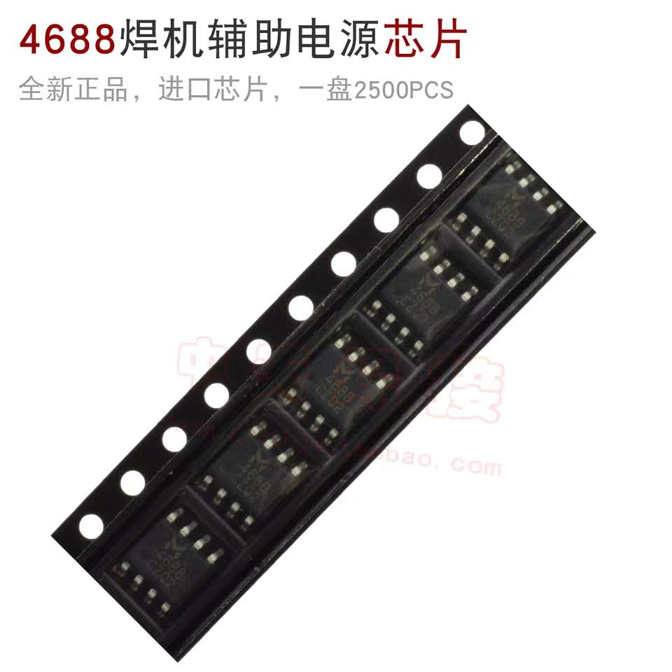 IC KHIỂN , 3525 , D444 , D407 , 4606 , 4688 , 3846 , 3843, TYN 290