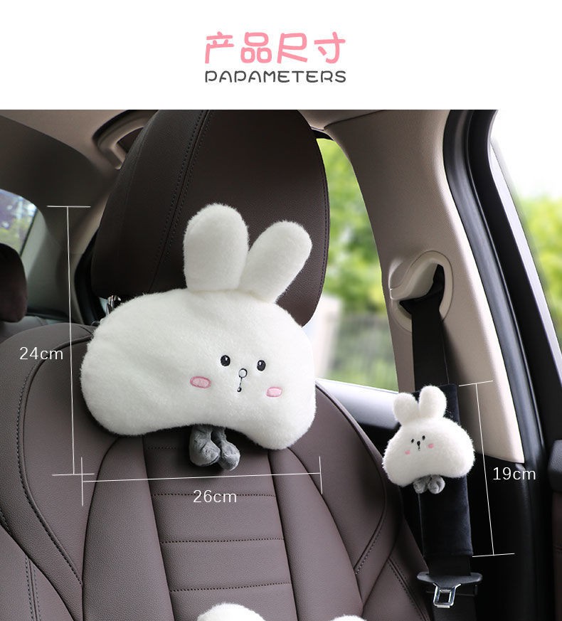 Gối tựa đầu / gối tựa lưng / đồ bọc dây an toàn hình chú thỏ đáng yêu dành cho xe hơi