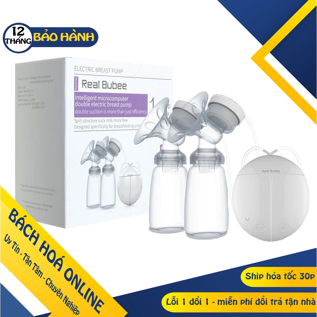 Máy hút sữa điện đôi Real bubee