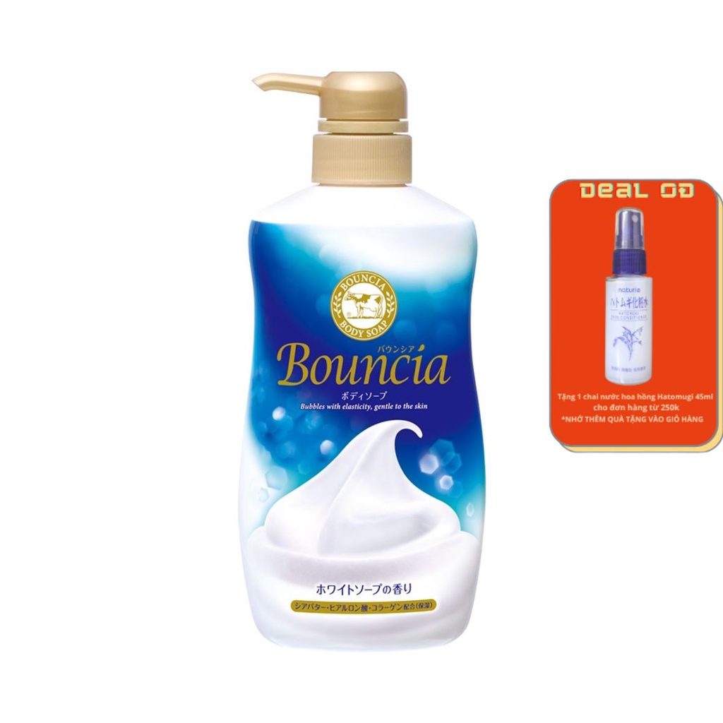 Sữa tắm dưỡng ẩm hương hoa cỏ Bouncia Body Soap (White Soap) Pump 500ml