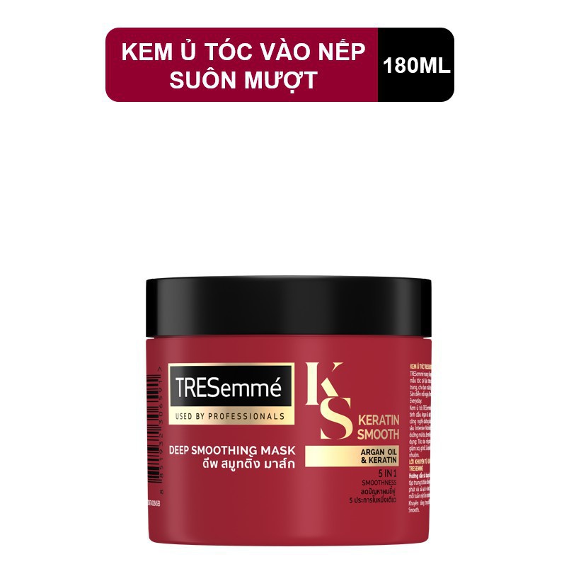 KEM Ủ TÓC TRESEMME KERATIN SMOOTH VÀO NẾP SUÔN MƯỢT (180ML)