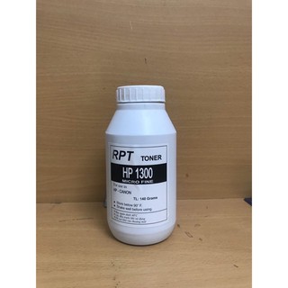 trò chơi Phụ kiện máy tính bàn sáng máy vi tính combo mẫu bàn tính Phụ kiện lau Mực Đổ RPT 140g [SIÊU TỐT]dùng cho