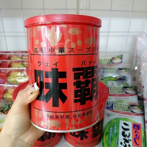 Date T4/2024 - Nước Cốt Xương Hầm Hiroshi Từ Thịt Gà Heo Và Rau Củ 1kg Nhật Bản tiện lợi dùng được khoảng 50 lần nấu