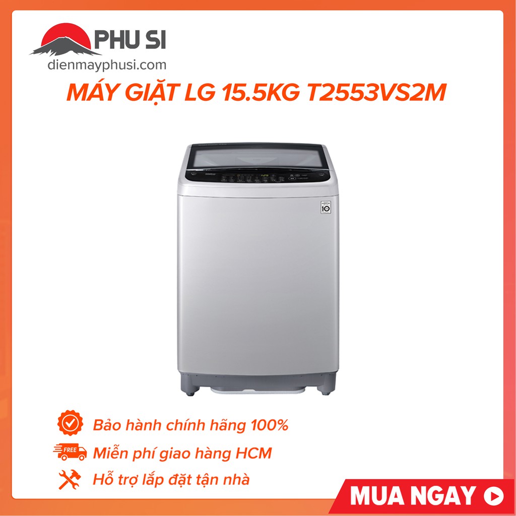 MiỄN PHÍ CÔNG LẮP ĐẶT - T2555VS2M - Máy giặt LG T2555VS2M, 15.5kg, Smart Inverter