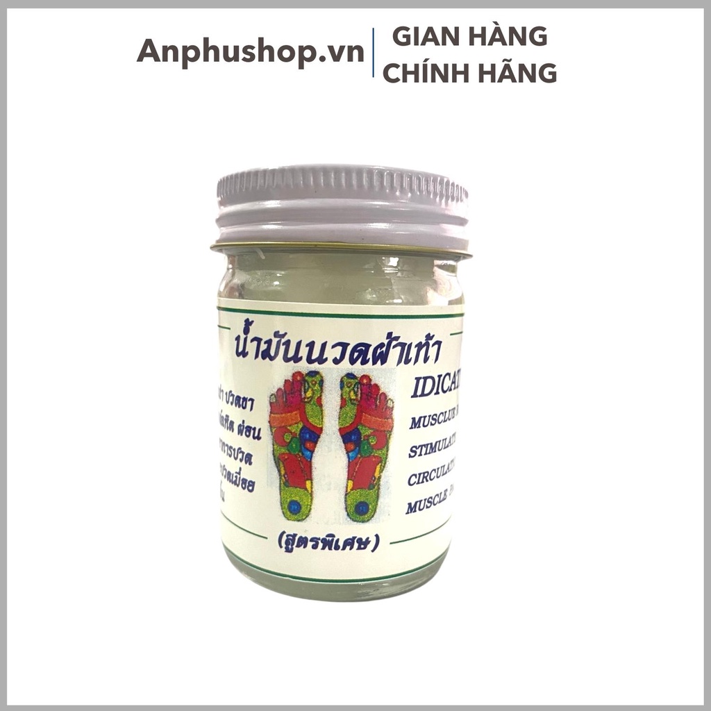 Dầu cù là trắng xoa bóp bàn chân Wang Boran Thái Lan 50gram - Sản phẩm chính hãng