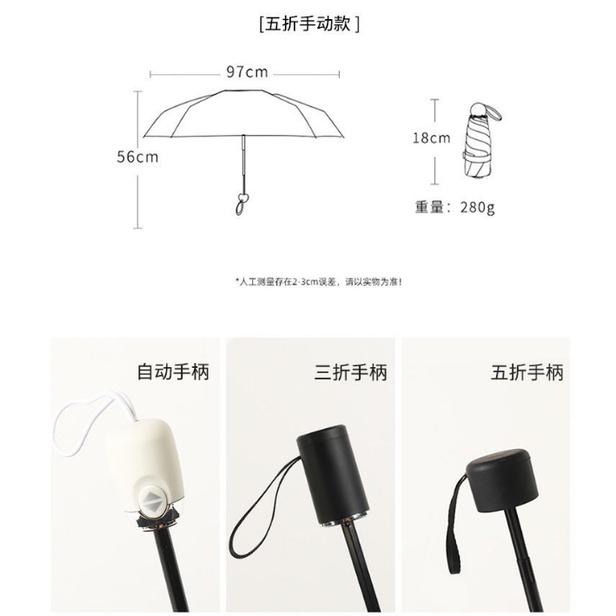 Dù Chống Nắng/Mưa Siêu Nhẹ 50% Thiết Kế Nhỏ Gọn Siêu Nhẹ Tiện Dụng Cho Nữ