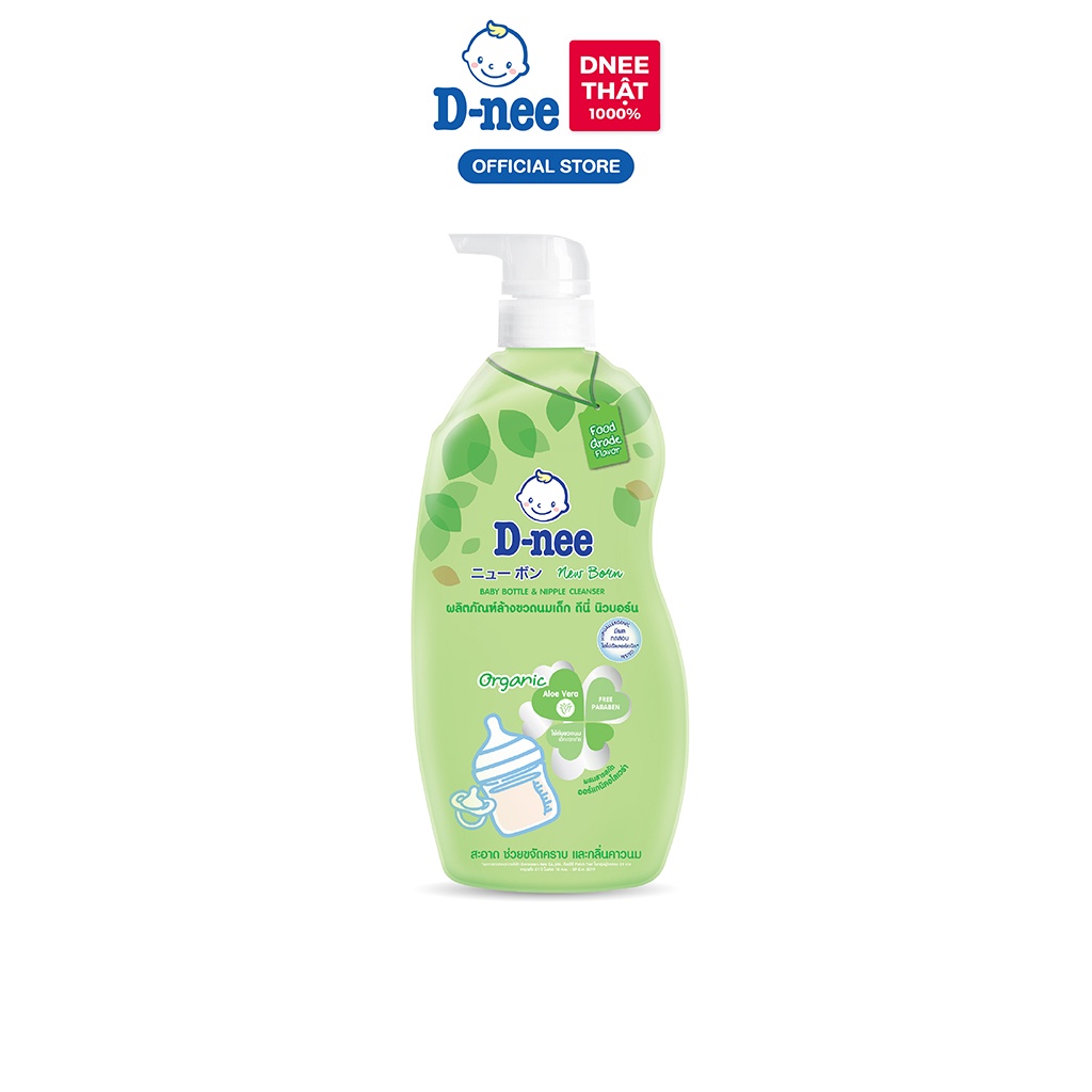 [Mã BMBAU50 giảm 7% đơn 99K] Nước rửa bình sữa D-nee Organic 620 ML