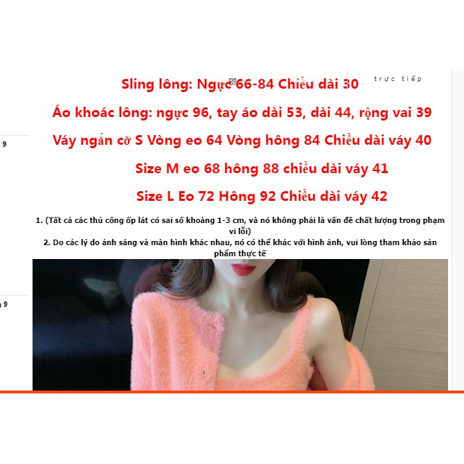 [ ORDER 10-15 NGÀY+ ẢNH THẬT]  SET CÓ BÁN RỜI ÁO 2 DÂY+ CARDIGAN LEN + CHÂN VAY CHỮ A LÔNG MÀU CỰC XINH S67482