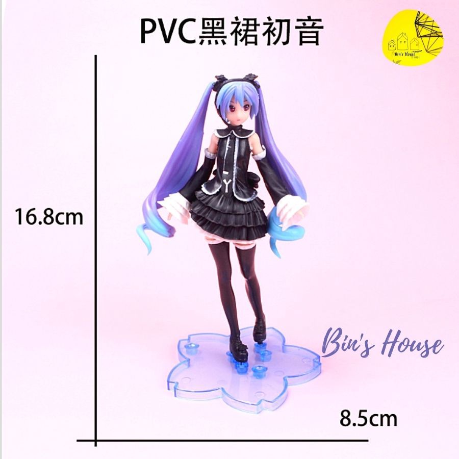 [Figure Anime] Mô hình nhân vật Hatsune Miku Tóc Xanh 16.8cm( hỗ trợ gói quà miễn phí)