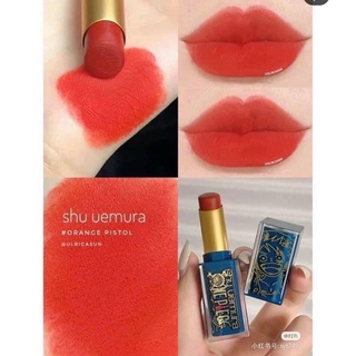 Son Shu 570 đỏ cam bản Limited