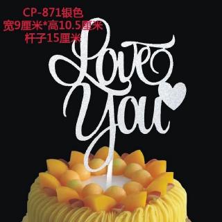 Topper chữ Love you bạc