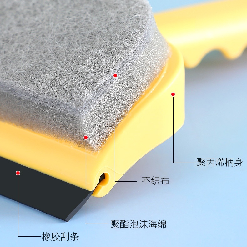 SUPO DEPOT - Cây lau cửa kính 2 mặt tiện dụng
