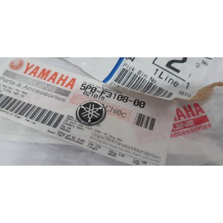Logo dán dẻo 1cm Yamaha