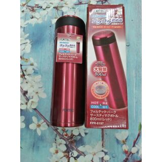 Bình giữ nhiệt FORTEC 800ml