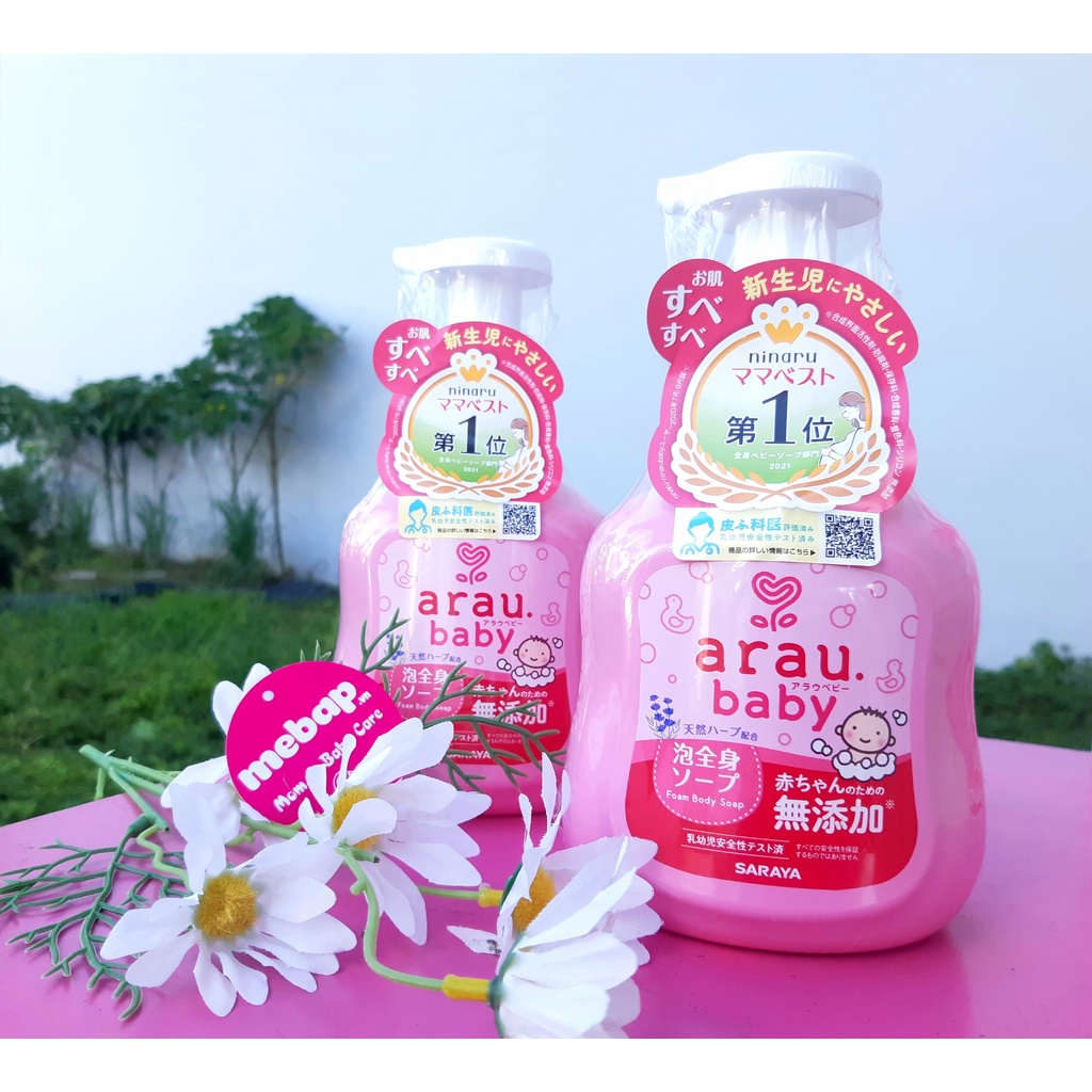 TẮM GỘI THẢO MỘC  ARAU BABY BÌNH 450ML VÀ TÚI 400ML