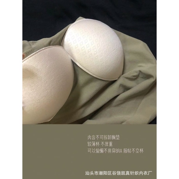 Áo 2 Dây Cotton Croptop Sợi Bún Đệm Nâng Ngực Dáng Ôm Thoáng Mát Mã 2066