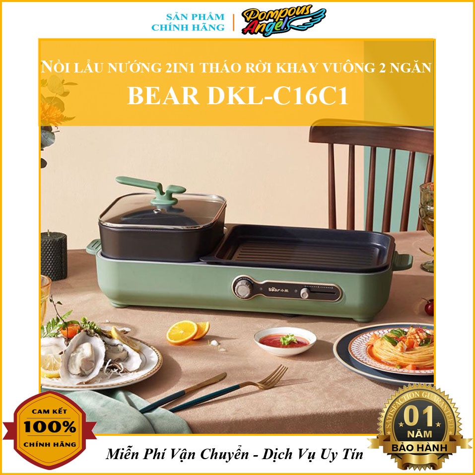 Nồi lẩu nướng đa năng 2in1 tháo rời khay vuông 2 ngăn chống dính BEAR DKL-C16C1/DKL-C15G1 sôi nhanh