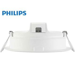 Đèn Philips Downlight 59203 Meson 125 10W 65K
