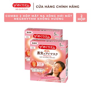 Combo 2 Hộp Mặt Nạ Xông Hơi Mắt MegRhythm Không Hương