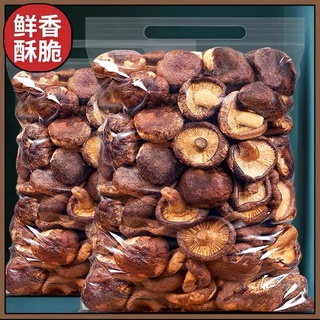 250g nấm sấy giòn tan