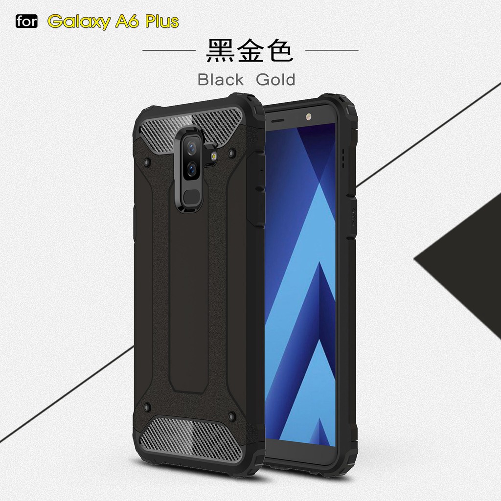 Samsung Galaxy A6 A6 Plus 2018/J8 2018/A9 Star Lite Armor TPU+PC Hard Phone Case