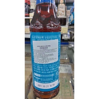 Nước mắm cá cơm Daesang Hàn quốc 500ml