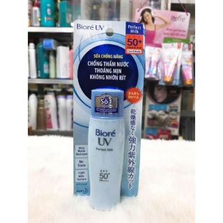 (Mẫu mới )Sữa chống nắng chống thấm nước không nhờn rít