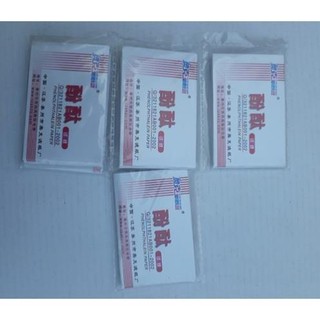 Giấy phenolphtalein - gói 80 miếng