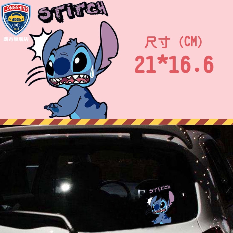 Sticker dán phản quang trang trí xe hơi không thấm nước hình stitch đáng yêu