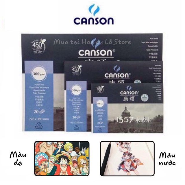 [LỖ STORE] Sổ Canson 1557 - 300gsm 20 tờ