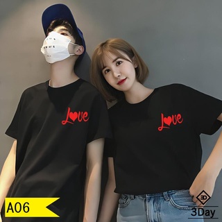 Áo đôi giá xưởng-áo đôi love yêu thương