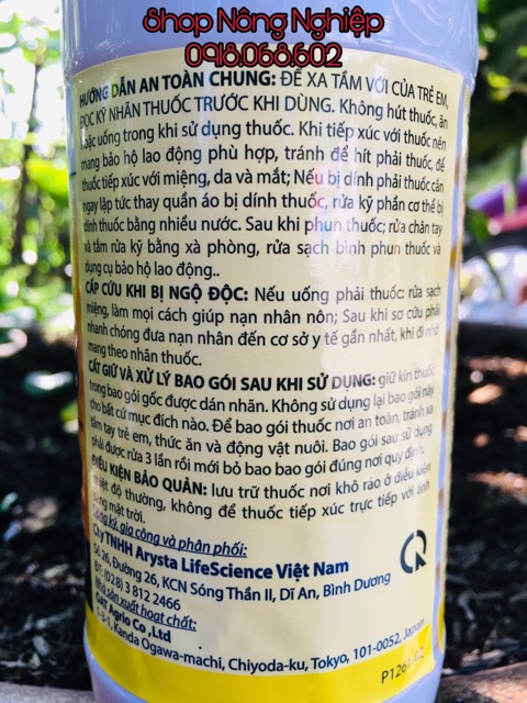 ONCOL 20EC Chế phẩm đặc trị tuyến trùng, côn trùng gây hại cho cây.