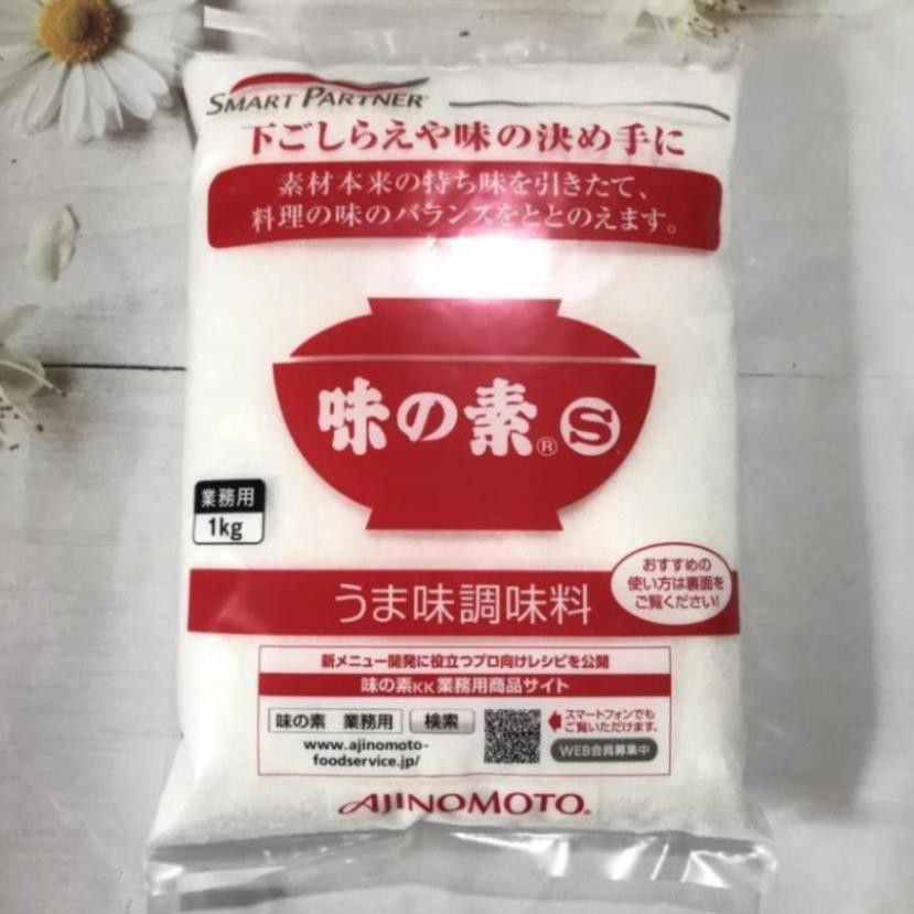 [hanhtommiu] Mỳ Chính (Bột Ngọt ) Ajinomoto Nhật Bản 1kg ( Siêu giảm giá ) _hanhtommiu