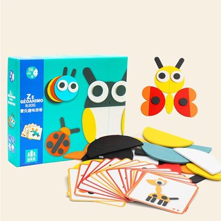 (XẢ KHO ĐẾN HẾT) BỘ ĐỒ CHƠI GHÉP HÌNH ĐỘNG VẬT CHO BÉ, CHẤT LIỆU GỖ CÁN MỎNG, AN TOÀN VỚI TRẺ EM