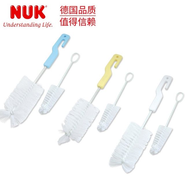 Bộ cọ bình sữa và núm ty NUK