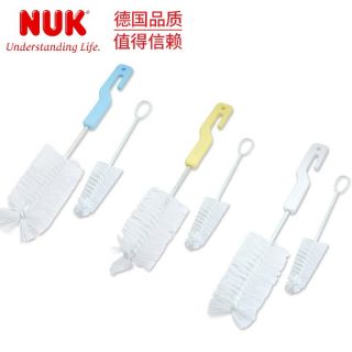 Bộ cọ bình sữa và núm ty NUK