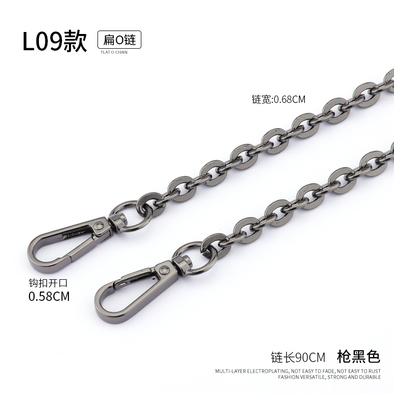 Dây xích đeo túi xách LV thời trang